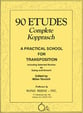 90 Etudes for Horn French Horn Book cover